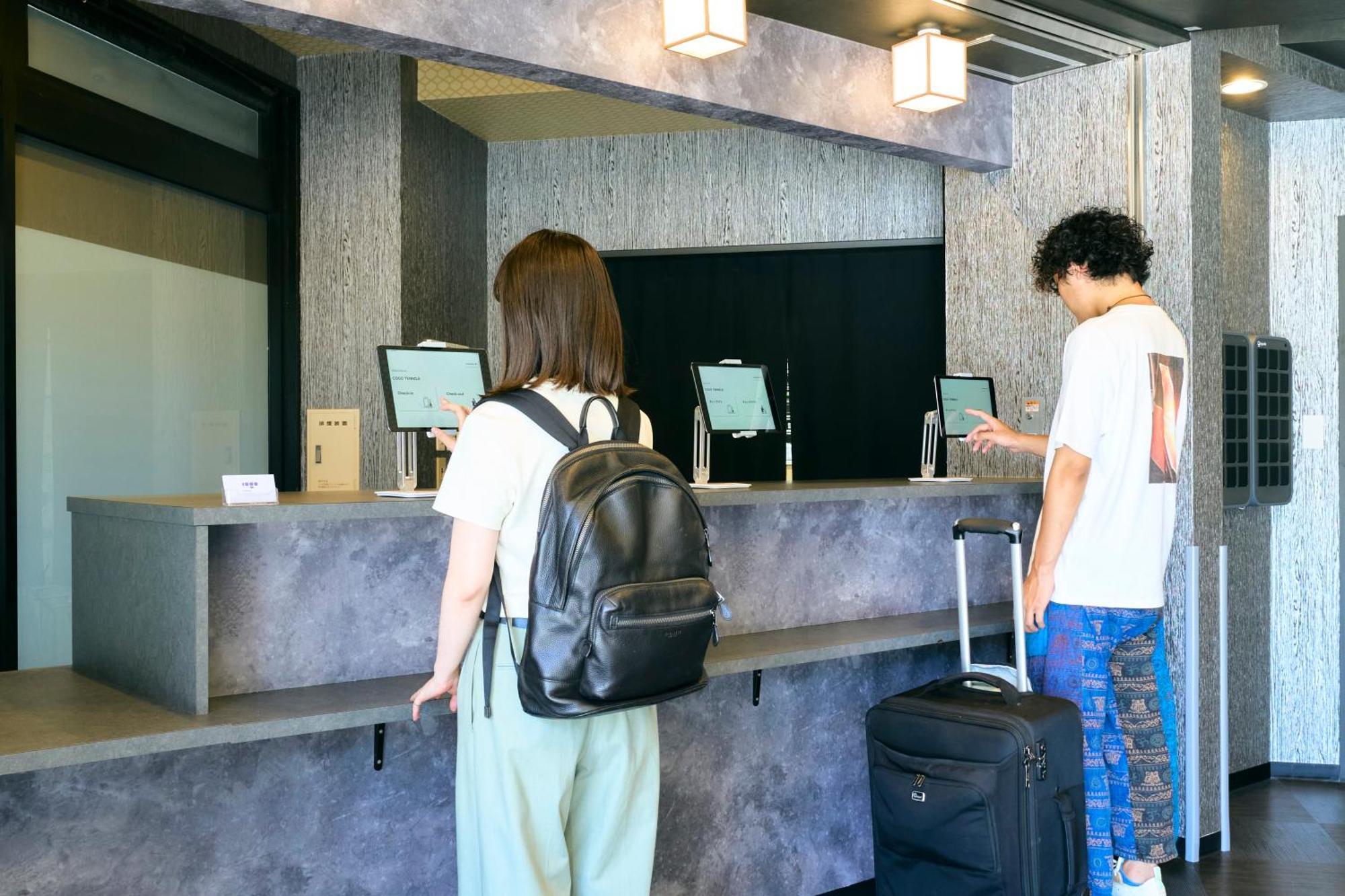 Auberge de jeunesse Cogo Tennoji Ōsaka