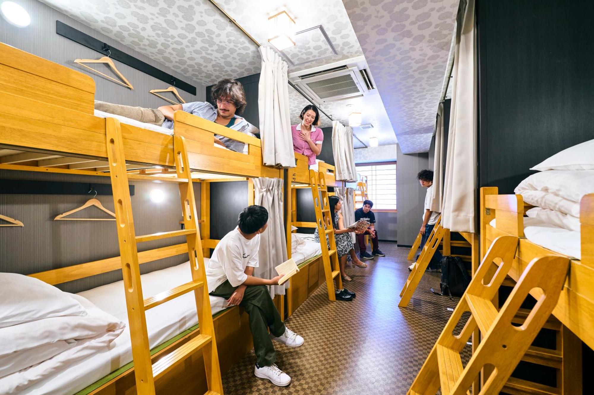 Auberge de jeunesse Cogo Tennoji Ōsaka