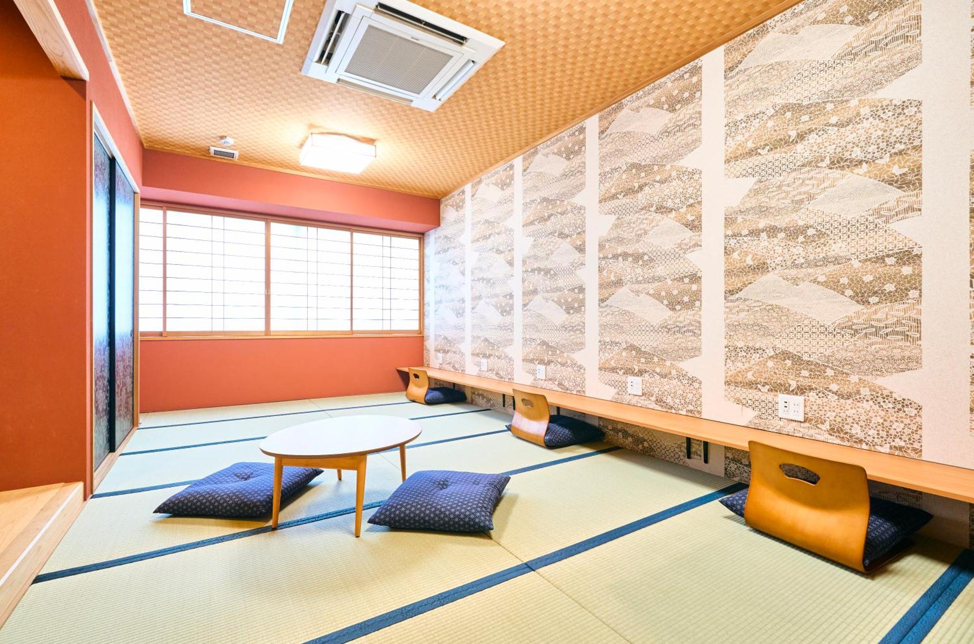 Cogo Tennoji Ōsaka