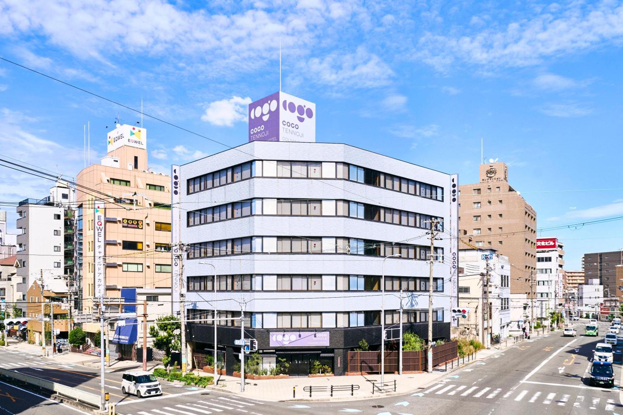 Cogo Tennoji Auberge de jeunesse