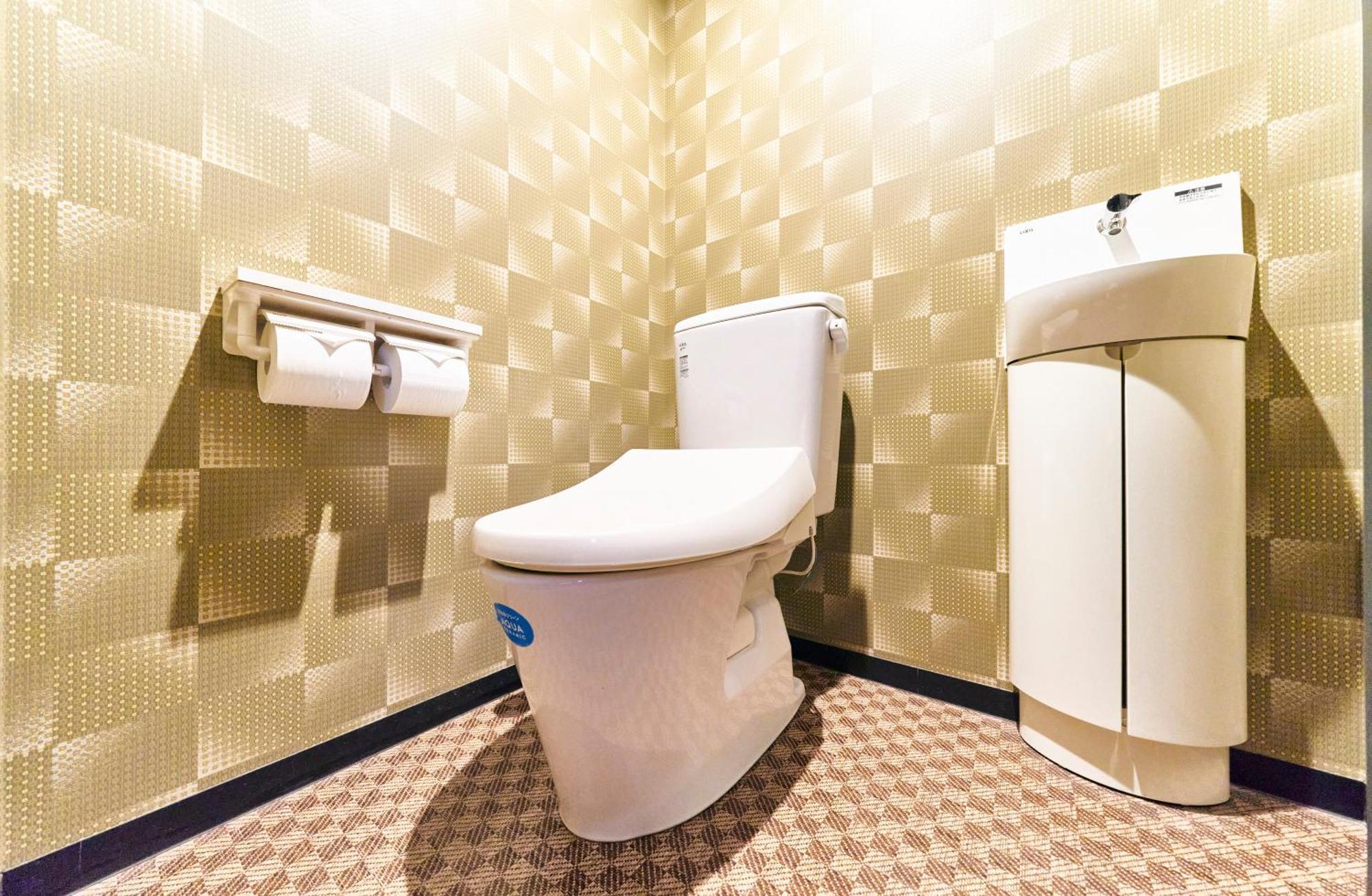 Auberge de jeunesse Cogo Tennoji
